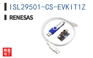 ISL29501-CS-EVKIT1Z