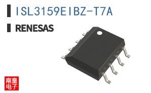 ISL3159EIBZ-T7A