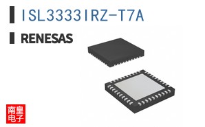 ISL3333IRZ-T7A