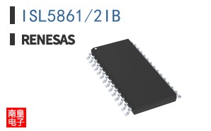 ISL5861/2IB