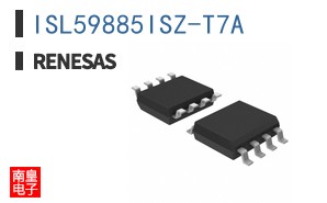 ISL59885ISZ-T7A