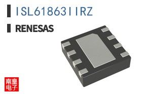 ISL61863IIRZ