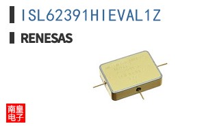 ISL62391HIEVAL1Z