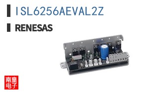 ISL6256AEVAL2Z