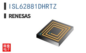 ISL62881DHRTZ