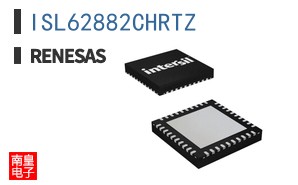 ISL62882CHRTZ