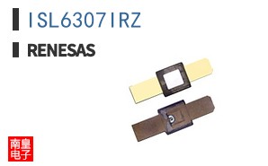 ISL6307IRZ