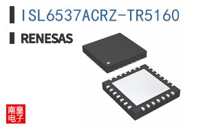 ISL6537ACRZ-TR5160