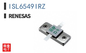 ISL6549IRZ