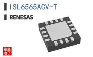 ISL6565ACV-T