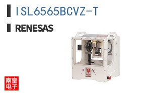 ISL6565BCVZ-T