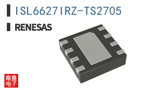 ISL6627IRZ-TS2705