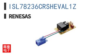 ISL78236CRSHEVAL1Z