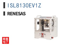 ISL8130EV1Z