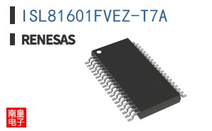 ISL81601FVEZ-T7A
