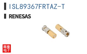 ISL89367FRTAZ-T