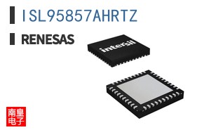 ISL95857AHRTZ