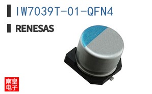 IW7039T-01-QFN4