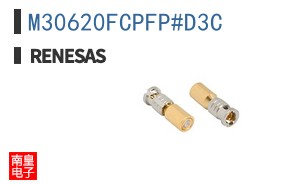 M30620FCPFP#D3C