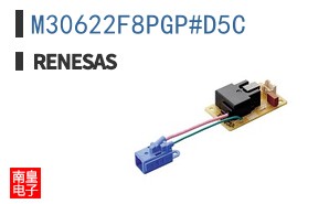 M30622F8PGP#D5C