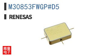 M30853FWGP#D5