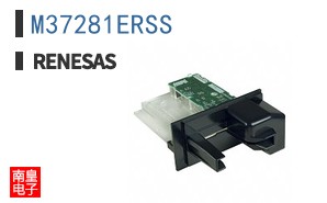 M37281ERSS