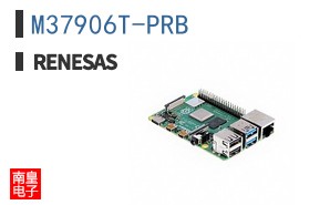 M37906T-PRB