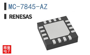 MC-7845-AZ