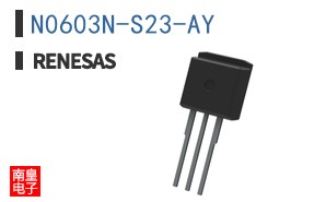 N0603N-S23-AY