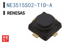NE3515S02-T1D-A