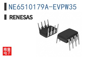NE6510179A-EVPW35