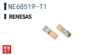 NE68519-T1