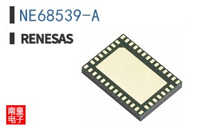 NE68539-A