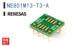 NE851M13-T3-A