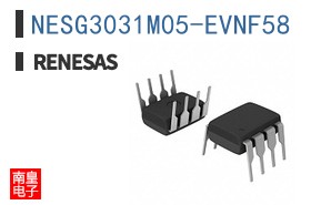 NESG3031M05-EVNF58