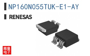 NP160N055TUK-E1-AY