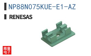 NP88N075KUE-E1-AZ
