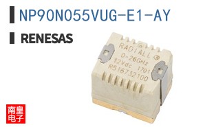 NP90N055VUG-E1-AY