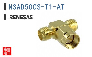 NSAD500S-T1-AT