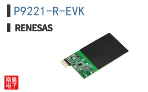 P9221-R-EVK