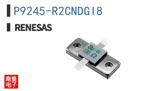 P9245-R2CNDGI8