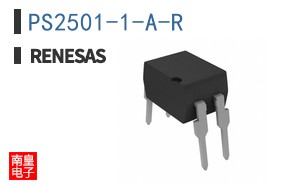 PS2501-1-A-R