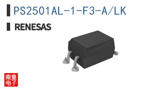 PS2501AL-1-F3-A/LK