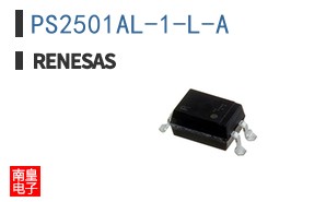 PS2501AL-1-L-A