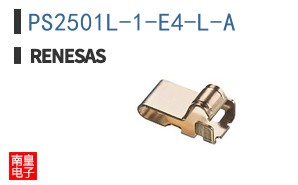PS2501L-1-E4-L-A