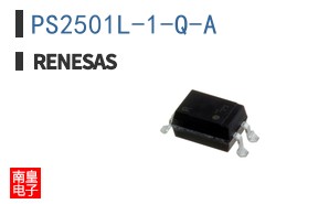 PS2501L-1-Q-A