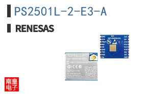 PS2501L-2-E3-A