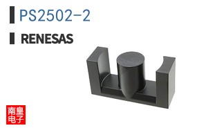 PS2502-2