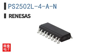 PS2502L-4-A-N