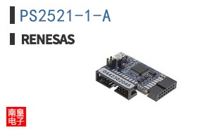 PS2521-1-A